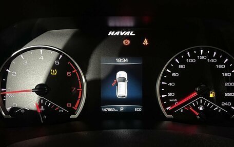 Haval F7 I, 2020 год, 1 540 000 рублей, 14 фотография