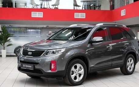 KIA Sorento II рестайлинг, 2017 год, 1 699 000 рублей, 5 фотография