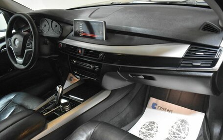 BMW X5, 2015 год, 2 302 200 рублей, 5 фотография