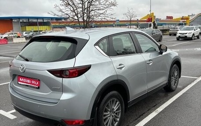 Mazda CX-5 II, 2017 год, 2 200 000 рублей, 1 фотография