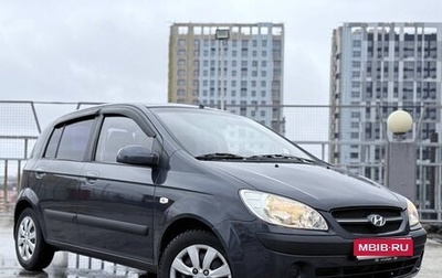 Hyundai Getz I рестайлинг, 2007 год, 548 000 рублей, 1 фотография
