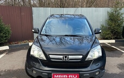 Honda CR-V III рестайлинг, 2008 год, 1 075 000 рублей, 1 фотография