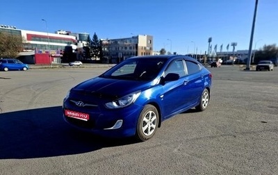 Hyundai Solaris II рестайлинг, 2012 год, 830 000 рублей, 1 фотография