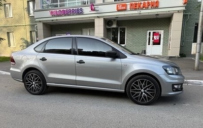 Volkswagen Polo VI (EU Market), 2020 год, 1 300 000 рублей, 1 фотография