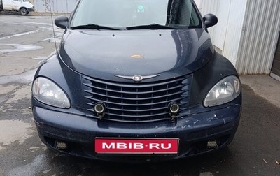 Chrysler PT Cruiser, 2004 год, 375 000 рублей, 1 фотография