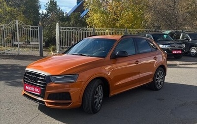 Audi Q3, 2014 год, 1 250 000 рублей, 1 фотография