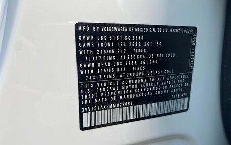 Volkswagen Tiguan II, 2020 год, 2 450 000 рублей, 15 фотография