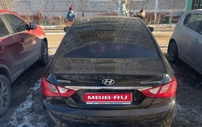 Hyundai Sonata VI, 2011 год, 1 400 000 рублей, 1 фотография