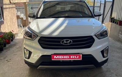 Hyundai Creta I рестайлинг, 2017 год, 1 800 000 рублей, 1 фотография