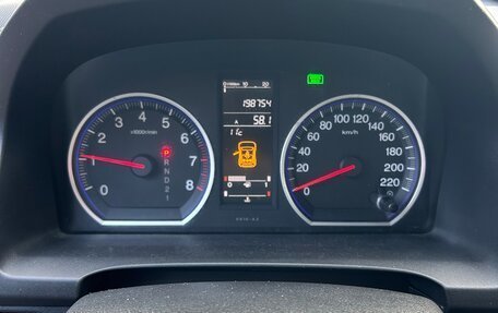 Honda CR-V III рестайлинг, 2008 год, 1 075 000 рублей, 6 фотография