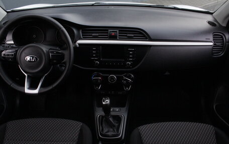 KIA Rio IV, 2018 год, 1 325 000 рублей, 8 фотография