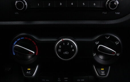 KIA Rio IV, 2018 год, 1 325 000 рублей, 18 фотография