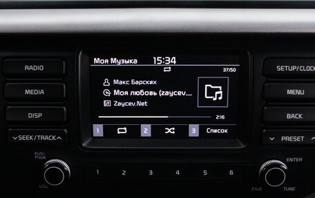 KIA Rio IV, 2018 год, 1 325 000 рублей, 17 фотография