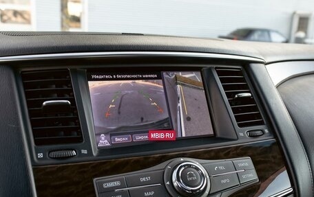 Nissan Patrol, 2011 год, 2 155 000 рублей, 14 фотография