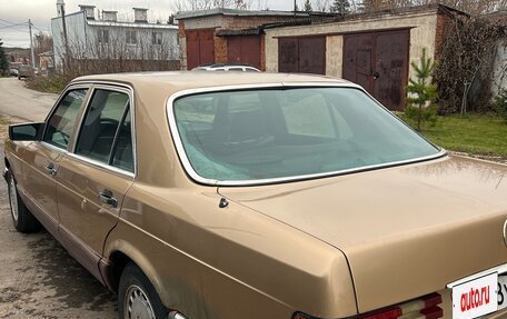 Mercedes-Benz S-Класс, 1986 год, 1 500 000 рублей, 6 фотография