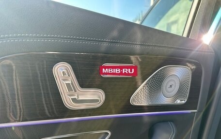 Mercedes-Benz GLS, 2024 год, 15 999 999 рублей, 19 фотография