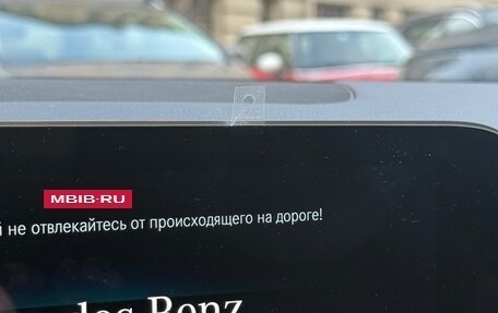 Mercedes-Benz CLA, 2020 год, 3 250 000 рублей, 7 фотография