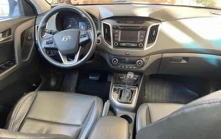 Hyundai Creta I рестайлинг, 2017 год, 1 800 000 рублей, 8 фотография