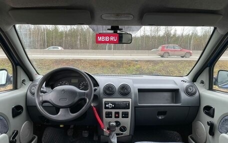 Renault Logan I, 2006 год, 247 000 рублей, 5 фотография