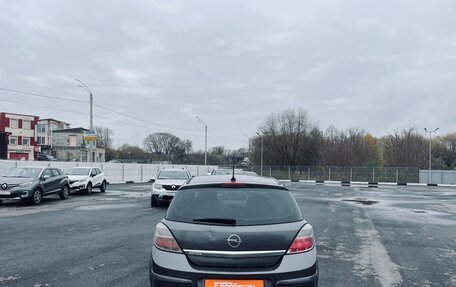 Opel Astra H, 2009 год, 500 000 рублей, 5 фотография