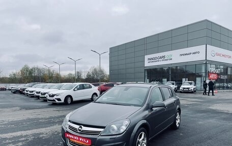 Opel Astra H, 2009 год, 500 000 рублей, 2 фотография