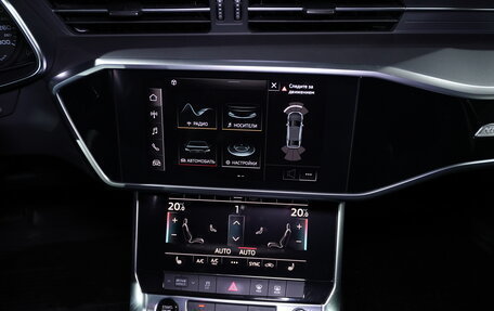 Audi A6, 2021 год, 2 500 000 рублей, 22 фотография