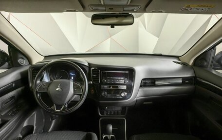 Mitsubishi Outlander III рестайлинг 3, 2020 год, 2 097 000 рублей, 10 фотография