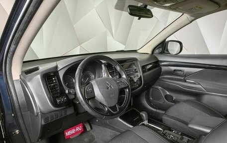 Mitsubishi Outlander III рестайлинг 3, 2020 год, 2 097 000 рублей, 14 фотография