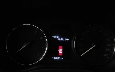 Mitsubishi Outlander III рестайлинг 3, 2020 год, 2 097 000 рублей, 19 фотография