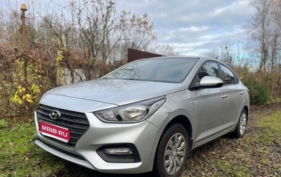 Hyundai Solaris II рестайлинг, 2017 год, 1 050 000 рублей, 1 фотография