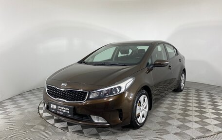 KIA Cerato III, 2019 год, 1 747 000 рублей, 1 фотография