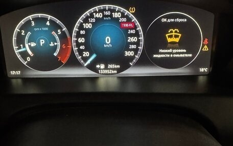 Jaguar XJ IV (X351), 2016 год, 3 500 000 рублей, 8 фотография