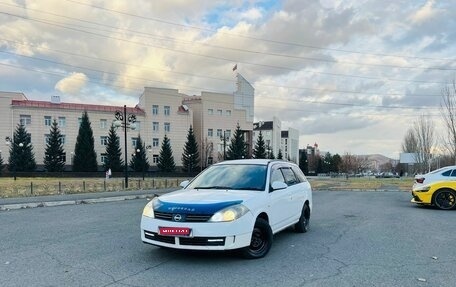 Nissan Wingroad III, 2002 год, 399 000 рублей, 1 фотография
