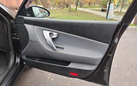 Nissan Primera III, 2005 год, 400 000 рублей, 9 фотография