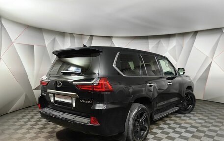 Lexus LX III, 2015 год, 6 197 000 рублей, 2 фотография