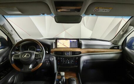 Lexus LX III, 2015 год, 6 197 000 рублей, 14 фотография