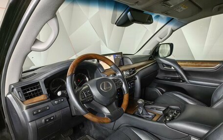 Lexus LX III, 2015 год, 6 197 000 рублей, 18 фотография