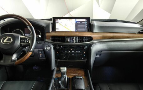 Lexus LX III, 2015 год, 6 197 000 рублей, 15 фотография