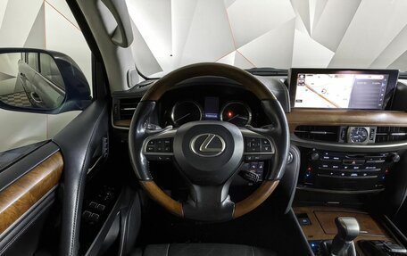 Lexus LX III, 2015 год, 6 197 000 рублей, 19 фотография