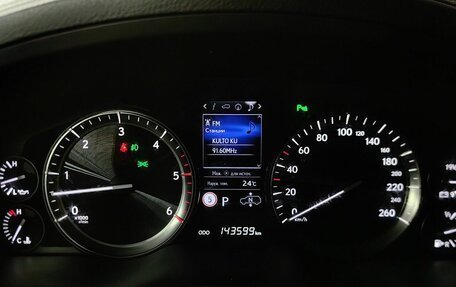 Lexus LX III, 2015 год, 6 197 000 рублей, 22 фотография