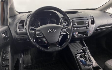 KIA Cerato III, 2019 год, 1 747 000 рублей, 9 фотография