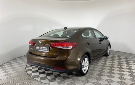 KIA Cerato III, 2019 год, 1 747 000 рублей, 5 фотография