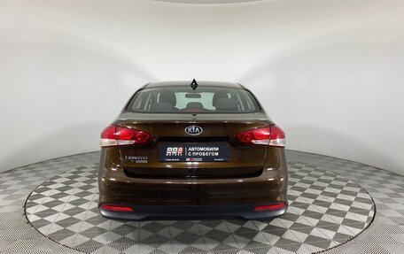 KIA Cerato III, 2019 год, 1 747 000 рублей, 4 фотография