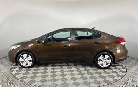 KIA Cerato III, 2019 год, 1 747 000 рублей, 2 фотография