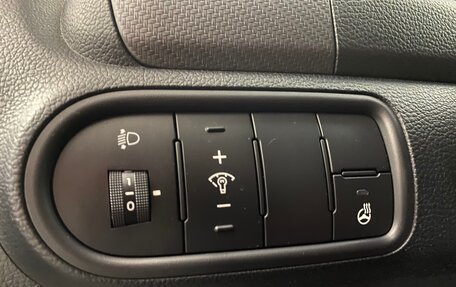 KIA Cerato III, 2019 год, 1 747 000 рублей, 10 фотография