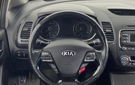 KIA Cerato III, 2019 год, 1 747 000 рублей, 11 фотография