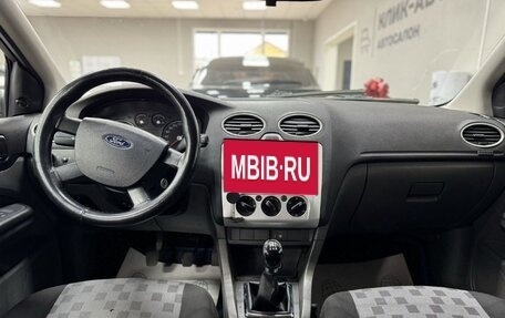 Ford Focus II рестайлинг, 2007 год, 350 000 рублей, 7 фотография