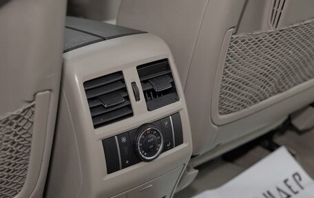 Mercedes-Benz M-Класс, 2013 год, 1 949 000 рублей, 15 фотография