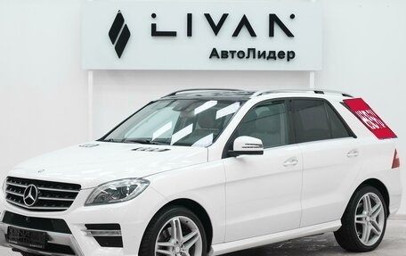 Mercedes-Benz M-Класс, 2013 год, 1 949 000 рублей, 3 фотография