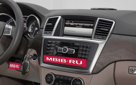 Mercedes-Benz M-Класс, 2013 год, 1 949 000 рублей, 7 фотография